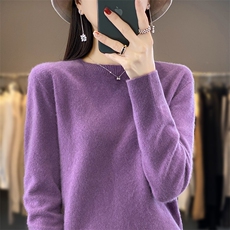 圆领新款针织长袖女纯色简约百搭宽松套头上衣，女装针织衫/毛衣，戎洋