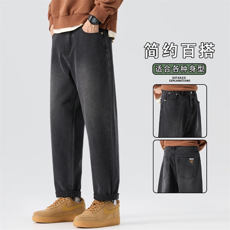 美式复古水洗牛仔裤男款春季新款宽松直筒锥形阔腿高街K6623-P52,男装牛仔裤,星座610（原A335）