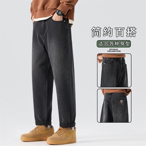 美式复古水洗牛仔裤男款春季新款宽松直筒锥形阔腿高街K6623-P52图片