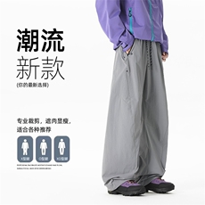 美式抽绳褶皱伞兵工装裤男女复古宽松休闲速干裤K0265-P52，男装工装外套，星座308B-2