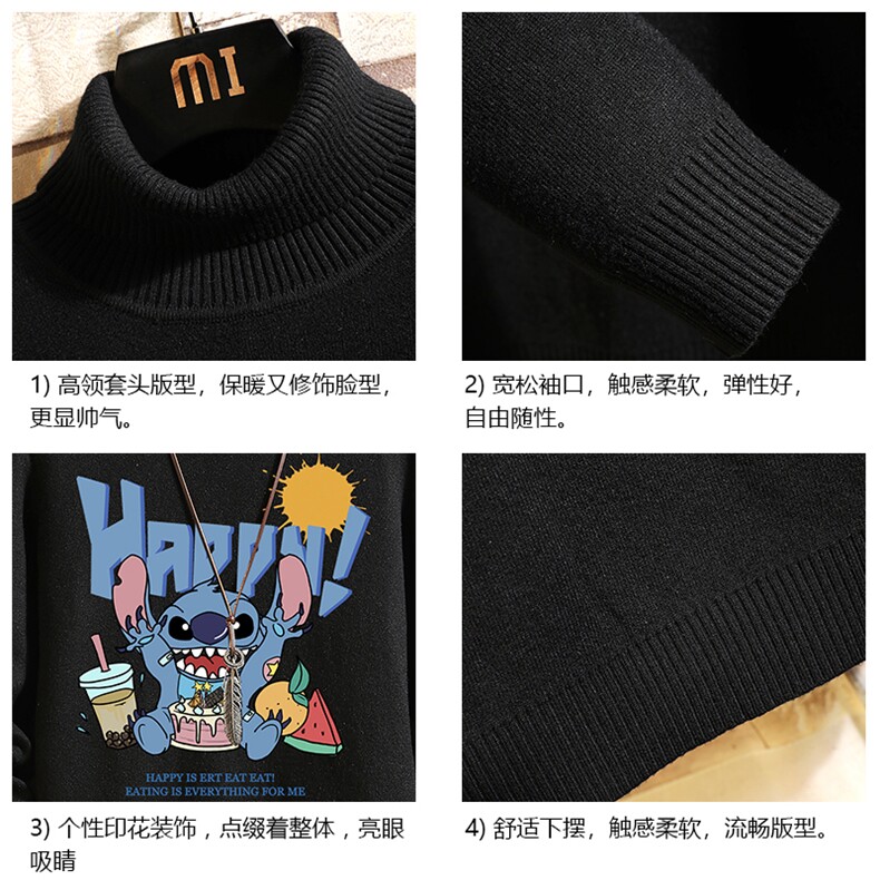 GM45077-P45加绒款-P65高领毛衣男士大码内搭毛线衣男砖墙,男装针织衫/毛衣,电商A040A