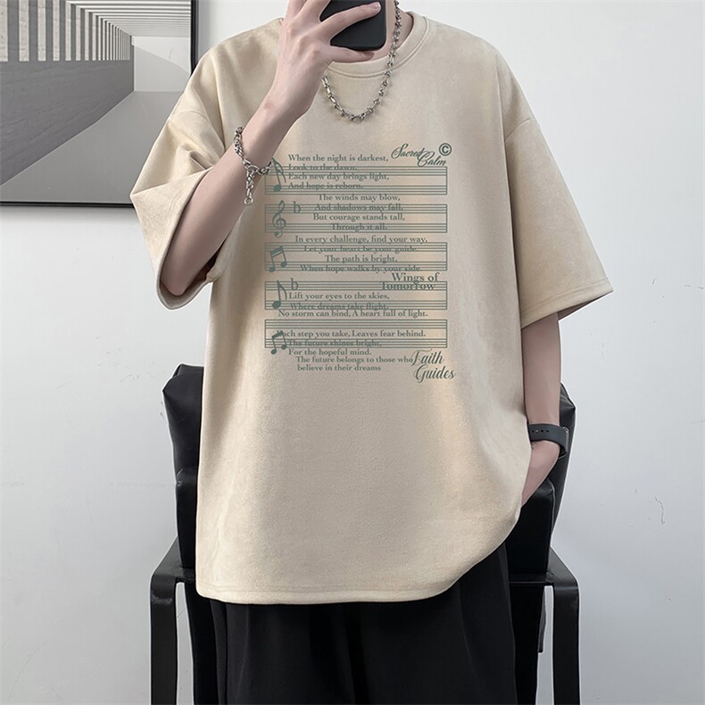 麂皮绒短袖t恤男大码半袖男JD82428-P25,男装T恤,电商A040