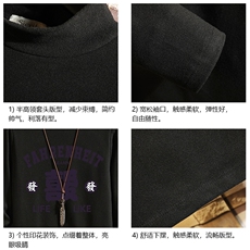 BT40256-P30半高领长袖t恤男大码内搭打底衫男砖墙，男装T恤，电商A040A