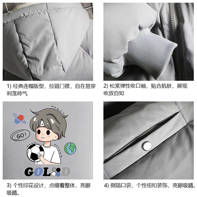 MY16207-P100加厚加绒连帽衣男大码服男面包服男网格挂拍,男装棉衣,电商A040A