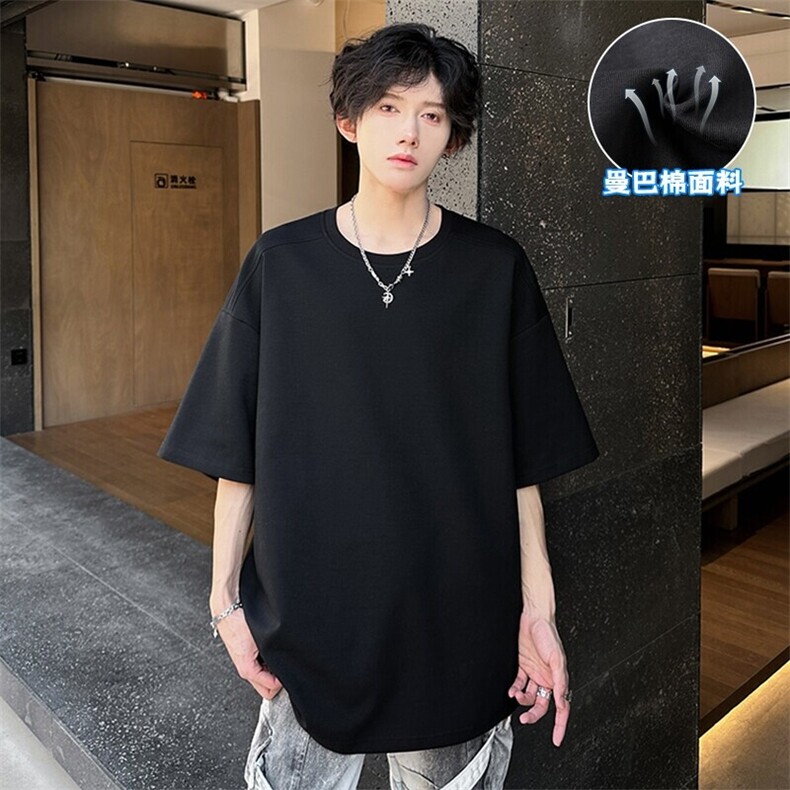特批P22无差价夏季休闲纯色曼巴棉面料大码五分短袖T恤男T5170,男装T恤,电商A001-1