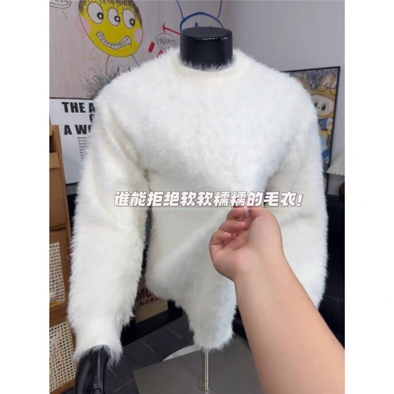 水貂绒圆领毛衣男款秋冬季软糯慵懒风高级感套头针织衫LM4077-P50,男装针织衫/毛衣,星座1008