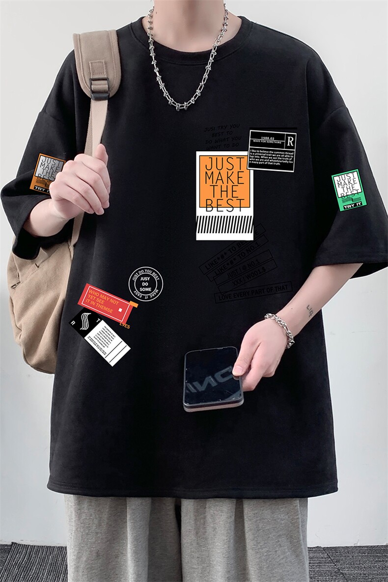 麂皮绒短袖t恤男大码半袖男JD82121-P25,男装T恤,电商A040