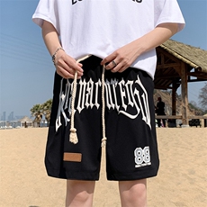 墨黑