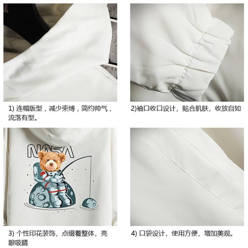 JK65251-P45连帽夹克男大码胖子棒球服上衣外套网格挂拍,男装夹克,电商A040A