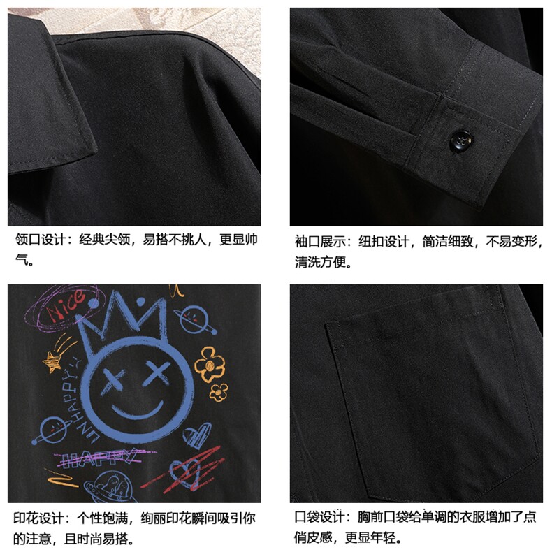 CS15180-P38加绒款-P48长袖衬衫男士大码宽松衬衣男寸衫砖墙,男装衬衫,电商A040A