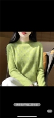 2025年秋季针织打底衫女秋冬2025新慵懒风小个子内搭上衣，女装针织衫/毛衣，雄坤针织