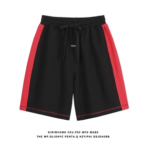 白底超 电商A188-DK1301-TP35 50棉50聚酯纤维 宽松休闲短裤 控59图片