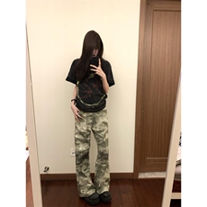 迷彩