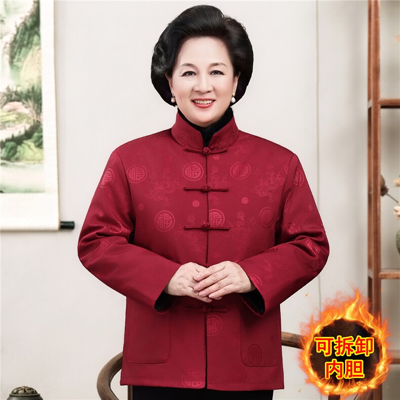 主推现货中老年婚宴喜庆唐装冬加绒可拆卸内胆爷爷风唐装外套,男装民族服装,钱塘723