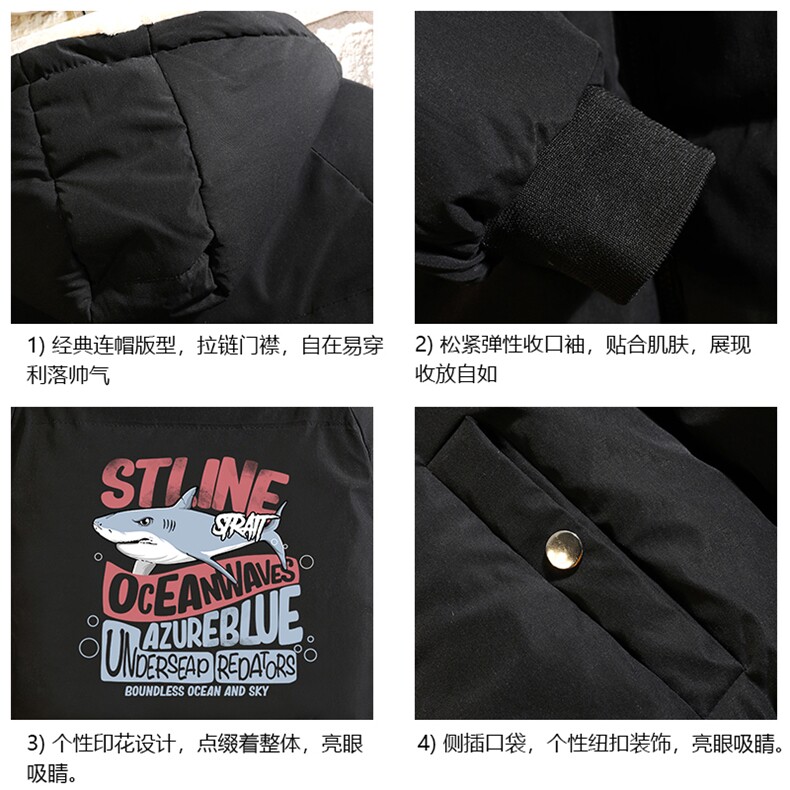 控128加绒面包服男大码羊羔毛棉衣男MY16331-P100,男装棉衣,电商A040A