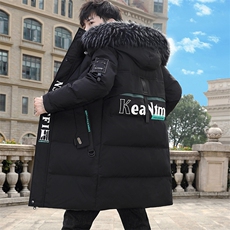 棉衣男冬季连帽中长款大毛领时尚百搭长款棉服外套MY1668-P113，男装棉衣，星座310B-3