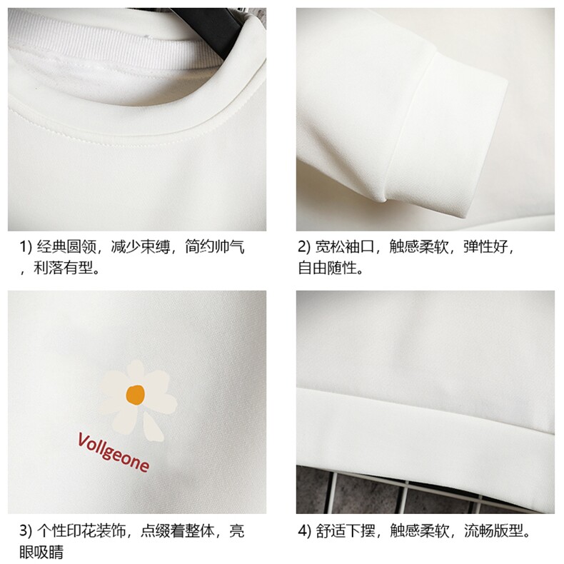 T4059-P25加绒款-P35简约帅气百搭长袖t恤男大码胖子卫衣网格,男装卫衣,电商A040A