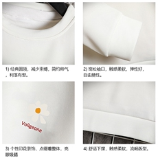 T4059-P25加绒款-P35简约帅气百搭长袖t恤男大码胖子卫衣网格，男装卫衣，电商A040A