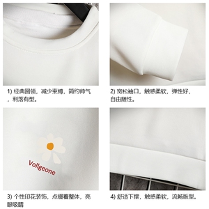 T4059-P25 加绒款-P35 简约帅气百搭长袖t恤男大码胖子卫衣 网格图片