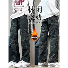 A2307TPP38JR45-网图秋冬新款美式水洗伐木裤男直筒百搭迷彩裤子，男装休闲裤，电商B241
