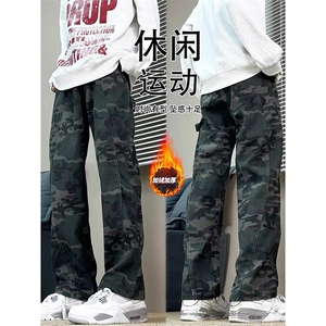 A2307TPP38JR45-网图秋冬新款美式水洗伐木裤男直筒百搭迷彩裤子图片