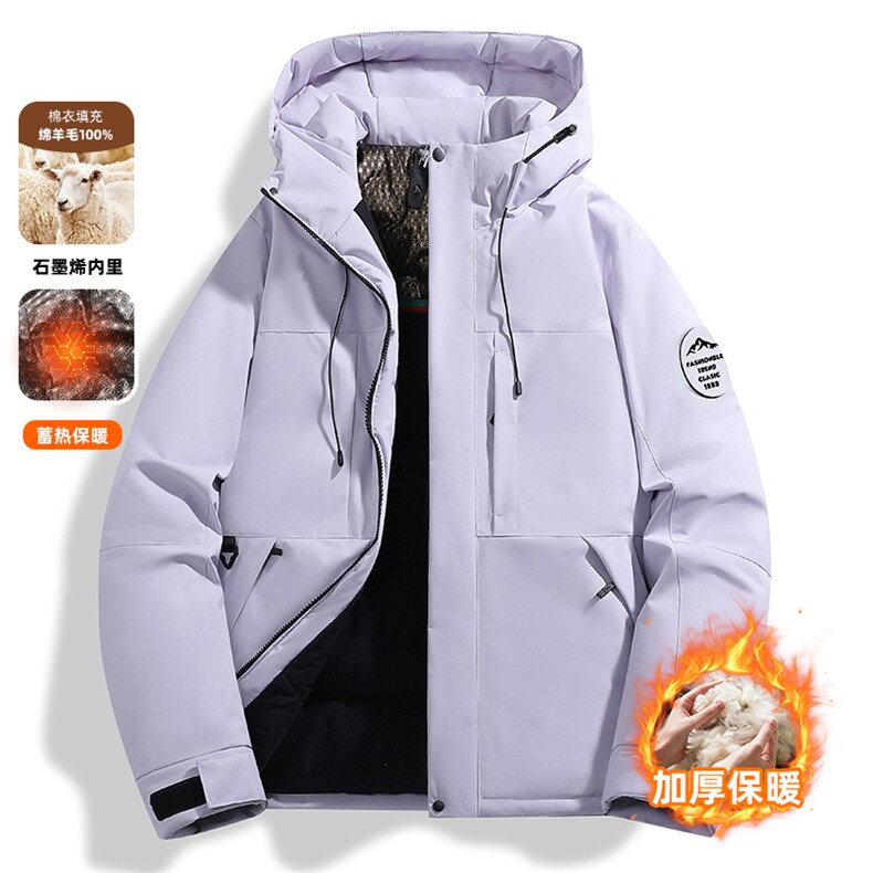 石墨烯棉衣加厚保暖冲锋外套男情侣登山服棉衣M6618-P75,男装棉衣,星座1403A