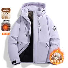 石墨烯棉衣加厚保暖冲锋外套男情侣登山服棉衣M6618-P75，男装棉衣，星座1403A
