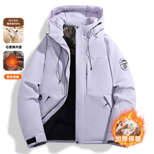 石墨烯棉衣加厚保暖冲锋外套男情侣登山服棉衣M6618-P75图片