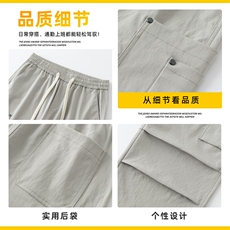 工装褶皱裤子男士新款宽松直筒潮牌大口袋阔腿休闲长裤Z2560-P45，男装工装外套，星座509