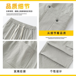 工装褶皱裤子男士新款宽松直筒潮牌大口袋阔腿休闲长裤Z2560-P45图片