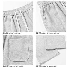 2025春季新款白底大码美式伞兵卫裤M-5XHK24919-特P35，男装休闲裤，电商A022