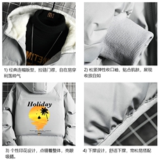 控128加绒面包服男大码羊羔毛衣男MY16266-P100，男装棉衣，电商A040A