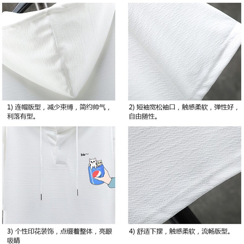 LD54262-P45连帽短袖t恤男大码胖子带帽五分袖中袖展架,男装T恤,电商A040A