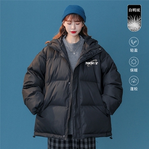 白鸭绒中性冬季新款时尚百搭字母印花连帽羽绒服YR148P225控298图片