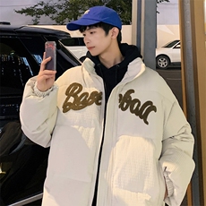 港风2023冬季新款男士毛巾绣棉衣情侣潮牌棉服外套MYTC157P95，男装棉衣，电商B220