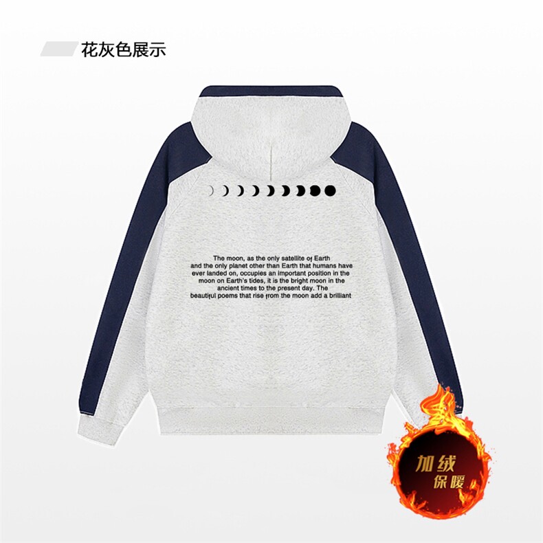 抖音得物供货提供视频秋冬重磅美式宽松接拼连帽卫衣3223,男装卫衣,电商A486