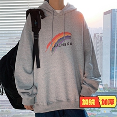 银灰色加绒款