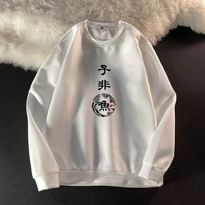 T4070-P25加绒款-P35简约帅气百搭长袖t恤男大码胖子卫衣，男装卫衣，电商A040