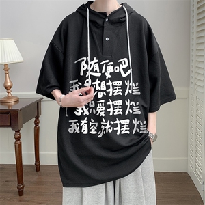 连帽短袖t恤男大码胖子带帽五分袖中袖 LD54371-P45图片