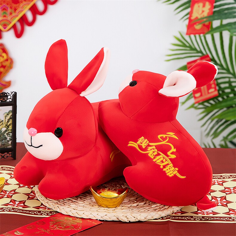 趴款钱兔似锦，尚品同创网供