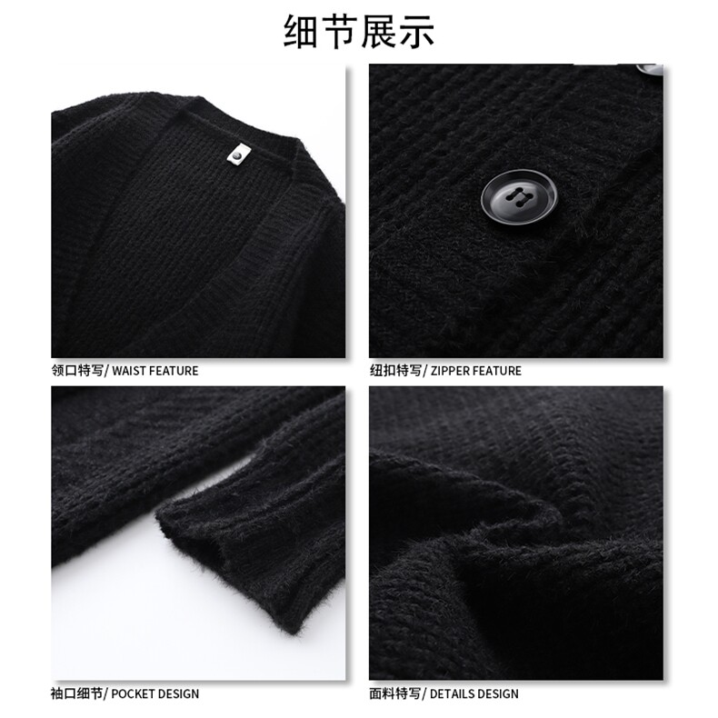 秋冬毛衣新款休闲宽松日系潮流纯色开衫针织外套HY601P55,男装针织衫/毛衣,电商A102B