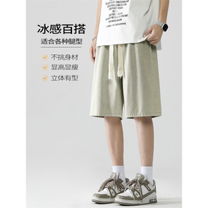港风ins复古织带牛仔短裤男夏季薄款五分裤DK852-特批-34图片