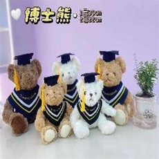 黄色