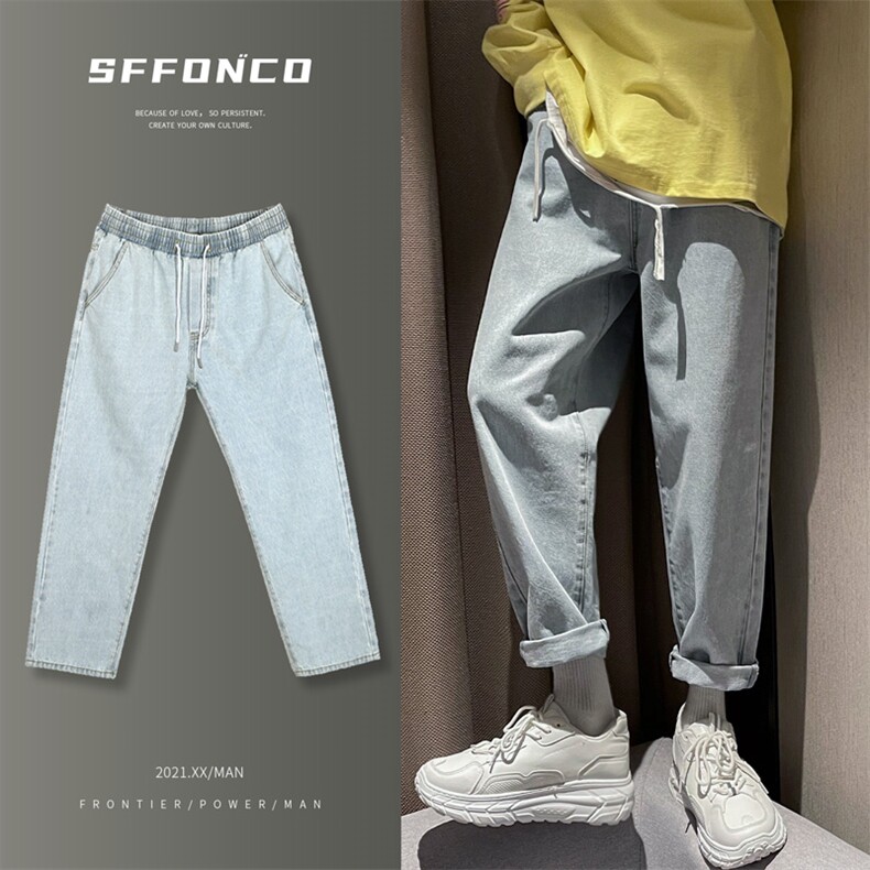 (松紧腰)九分牛仔裤男ins潮牌宽松直筒韩版阔腿裤A080-9252-P30，男装牛仔裤，电商A080