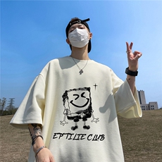 乳白色