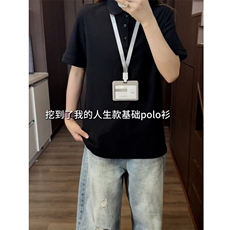 【网图】B221美式ins修身翻领polo衫短袖T恤SY2547-特P15控39，男装T恤，电商B221