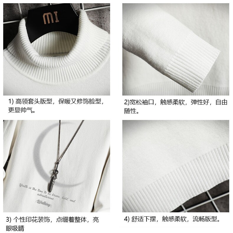高领毛衣男士大码内搭毛线衣男网格GM45349-P45加绒款-P65,男装针织衫/毛衣,电商A040A