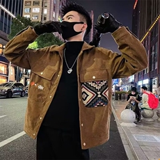 咖色