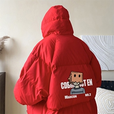 ！面包服男棉衣男棉服男大码棉袄男加厚外套男潮MBF466-P90，男装棉衣，电商B371