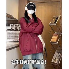 特P中性港风宽松时尚机能风棒球领防水夹克外套F6360P60控88，男装夹克，电商A268